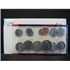 Image 1 : 1981 United States Uncirculated P & D Mint Set w/ Original Packaging
