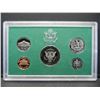 Image 3 : 1994 United States Proof Clad Set w/ Original Packaging