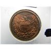 Image 1 : Higher grade Civil War Token
