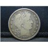 Image 1 : 1907 Barber half Dollar Strong Details