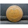 Image 2 : 1885 Indian Cent better Date