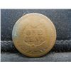 Image 2 : 1868 Indian Cent Semi Key Date