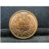 Image 2 : Uncirculated 1908 Indian Cent RB Nice