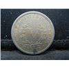 Image 2 : 1887 Liberty Nickel Strong DetailsScarce in better grades