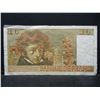 Image 2 : 1975 France Ten Francs Note