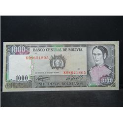 1982 Bolivia 1000 Peso Note