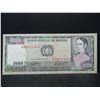 Image 1 : 1982 Bolivia 1000 Peso Note