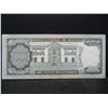 Image 3 : 1982 Bolivia 1000 Peso Note