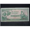 Image 1 : 1942 Japanese Government One Rupee