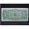 Image 2 : 1942 Japanese Government One Rupee
