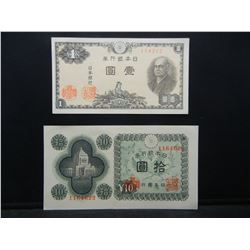 1946 Japanese One and Ten Yen Notes