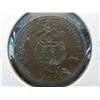 Image 1 : 1811 British condor token from the BB & Copper company