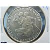 Image 1 : 1972-g silver German ten marks Olympic coin