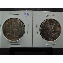 republic of Liberia five dollar coins includes a memorial to pearl harbor and war in the air