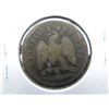 Image 2 : 1890-m one centavo coin from Mexico