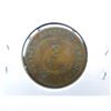 Image 2 : 1864 two cent piece