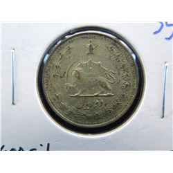 Iran silver 2 rials dated 1944