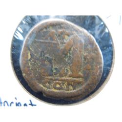 byzantine bronze coin minted from 518-527 AD- Justin the first emperor