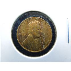1941 Lincoln memorial cent with lamination error