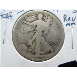 1917-s walking liberty half dollar