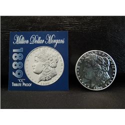 million dollar Morgan copy tribute coin