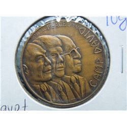 1978 medal commemorating the camp David accord