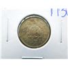 Image 1 : silver rial from Iran