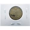 Image 2 : silver rial from Iran