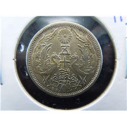 silver Japanese coin