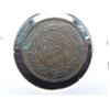 Image 2 : 1898 Canadian large cent