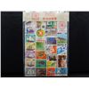 Image 6 : world stamps lot