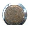 Image 2 : reddish brown 1927 candian token commemorating the confederation of canada