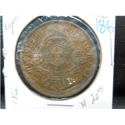 1866 20 ries coin from the azores