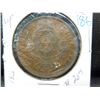 Image 1 : 1866 20 ries coin from the azores