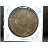 Image 3 : 1866 20 ries coin from the azores
