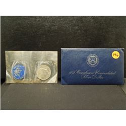 1972 uncirculated silver ike dollar