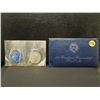 Image 1 : 1972 uncirculated silver ike dollar
