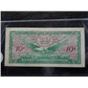 Image 2 : brilliant uncirculated series 641 ten cent military payment certificate