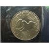 Image 4 : sterling silver copy coin of the battle of antietam commemorative half dollar