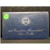 Image 3 : 1973 uncirculated silver ike dollar