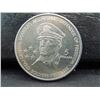 Image 1 : 5 dollar coin with general douglas mcarthur