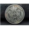 Image 2 : 5 dollar coin with general douglas mcarthur