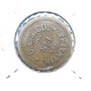 Image 2 : token good for one exploder which means good for one stick of dynamite by the carbon emory stores co