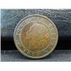 Image 2 : 1871 prince edwards island large cent