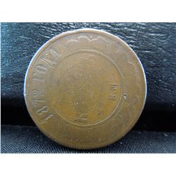 1872 russian 5 kopeks coin