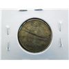 Image 2 : silver rial from iran dated 1943