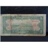 Image 2 : 1930 5 dollar chinese note from shanghai