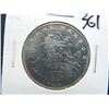 Image 1 : 2001 five dollar coin from liberia with the battle of pearl harbor on the reverse