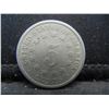 Image 2 : 1882 Shield Nickel.