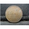 Image 2 : 1912 S Wheat Cent